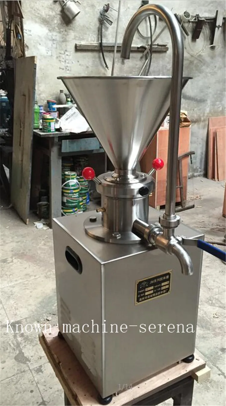 Colloid Mill 8