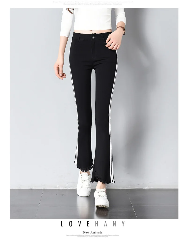 Стрейчевый облегающий женский расклешенные брюки Длина по щиколотку женские Леггинсы эластичные в полоску Femme Pantalon плюс размер 3XL черные брюки