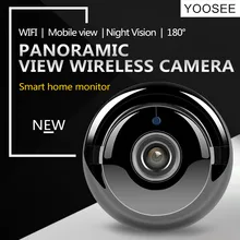 ZILNK Fisheye IP Camera 720P HD 180 Degree WiFi Camera Network Wireless Home Security IR MINI Panoramic Camera yoosee view