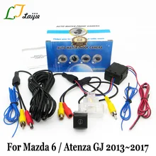 Laijie заднего вида Камера для Mazda 6 Mazda6/atenza gj 2013 ~ 2017/HD CCD Ночное видение автомобиля реверсивный Парковка Камера NTSC PAL