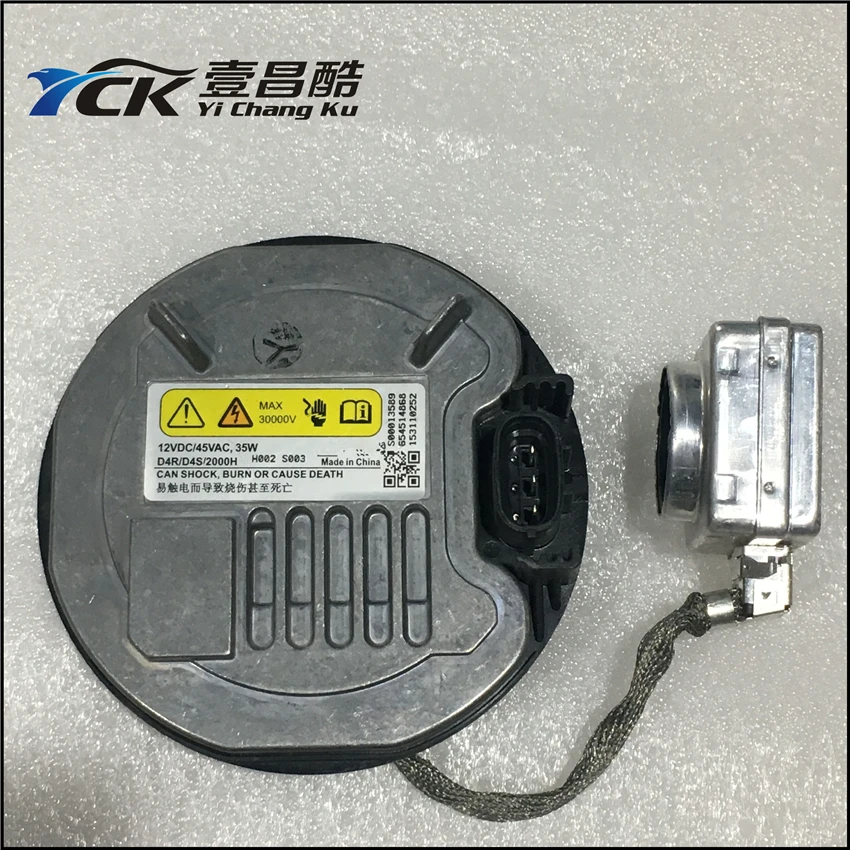 

1PC YCK Original D4S D4R Xenon HID Ballast 153110252 S00013589 654514868 (Genuine and Used)