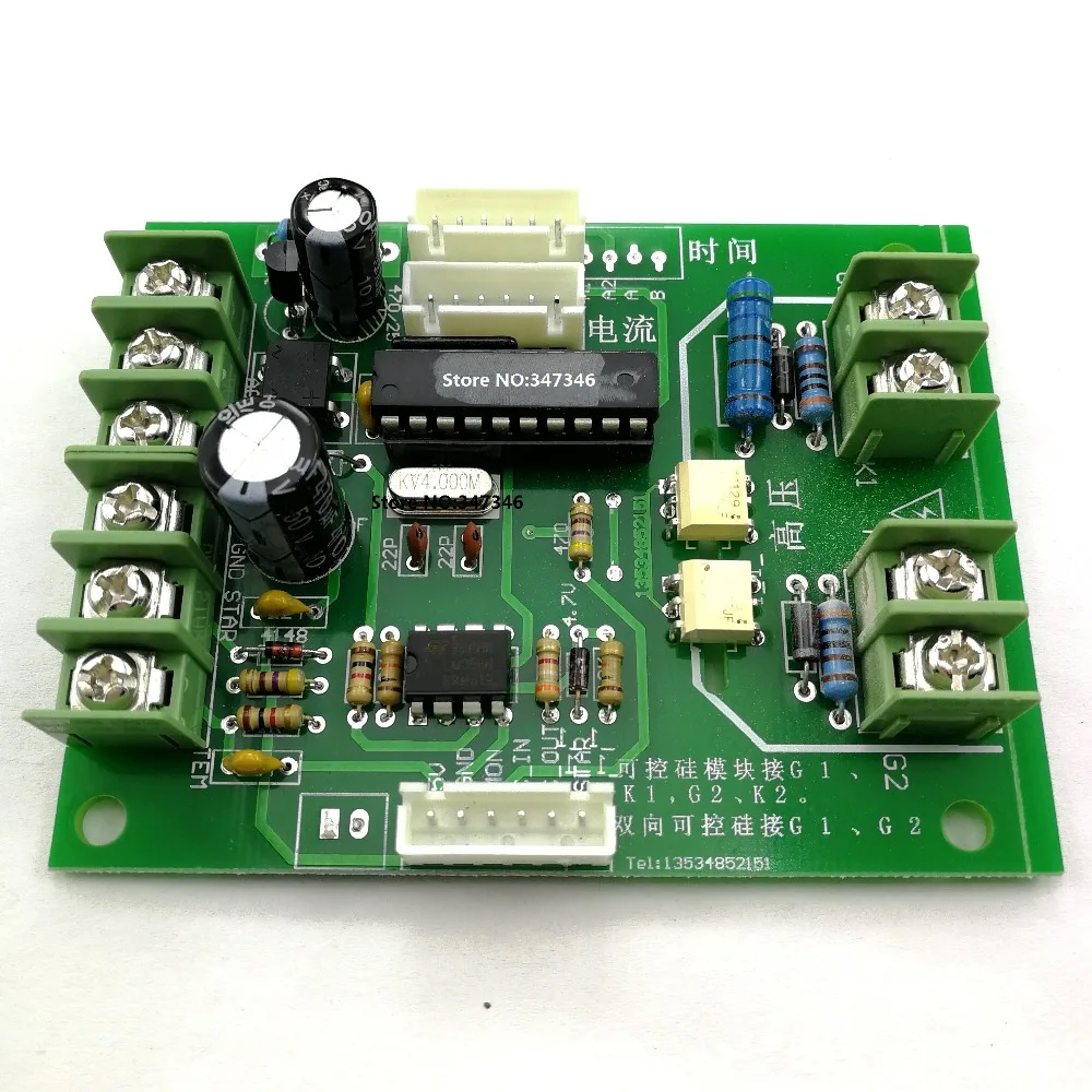 Spot welder control panel / circuit board / welding machine control panel (new launch, better performance)-in Tool Parts from Tools on Aliexpress.com ...