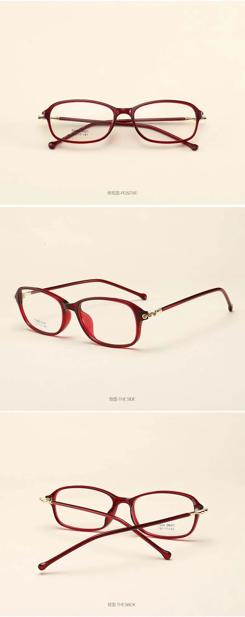 Очки рамки для мужчин женщин квадратный рецепт очки Металл Винтаж очки Близорукость Оптические