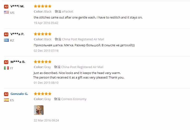 aeProduct.getSubject()