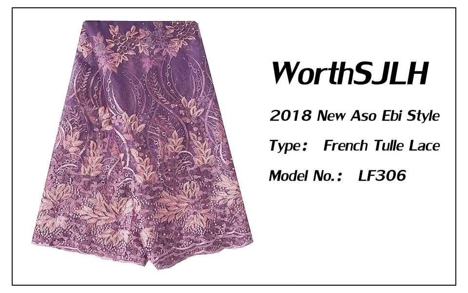 High Quality African 2018 Tulle Lace 