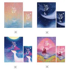 Dreamland luminous 24 sheet letter paper+12 pcs envelopes watercolor Letter pad Set writing paper Office&School Supplies