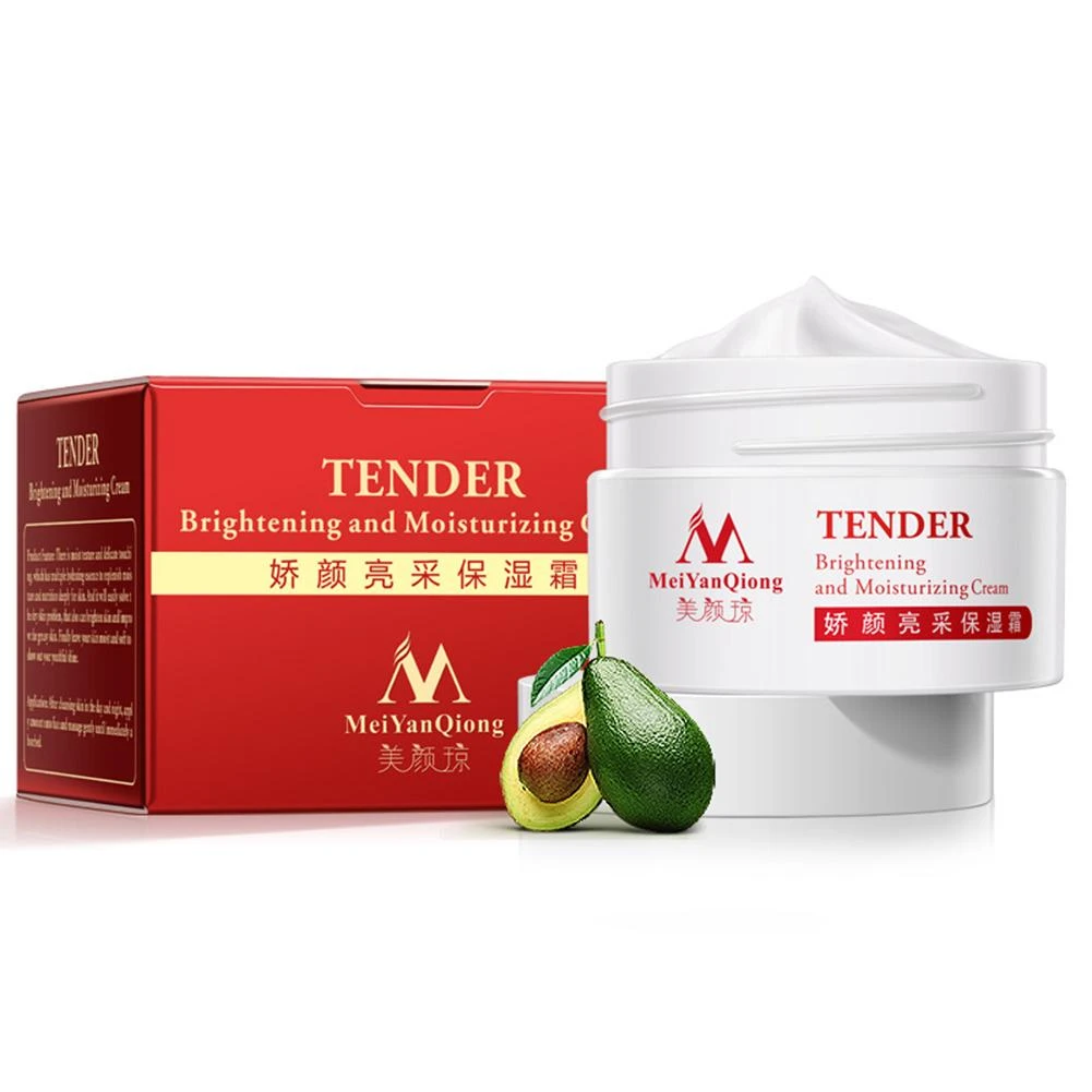 brightening face moisturizer