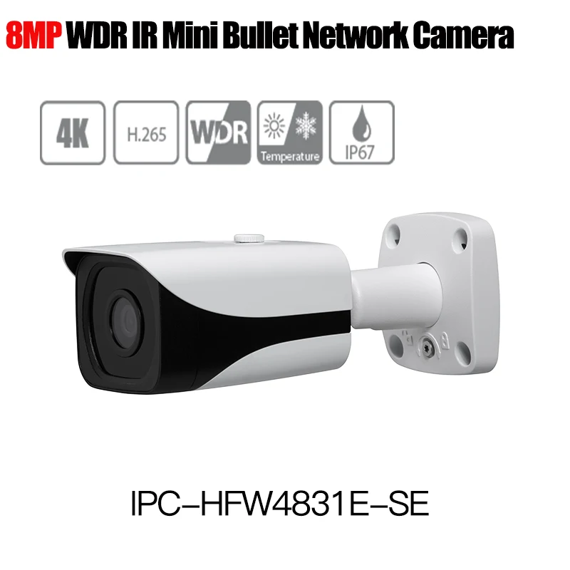 IPC-HFW4831E-SE