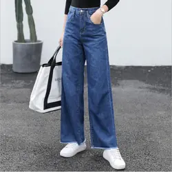 2019 новый полный хлопок для женщин высокая талия отбеленные джинсы с царапинами брюки для девочек одежда высшего качества полной длины