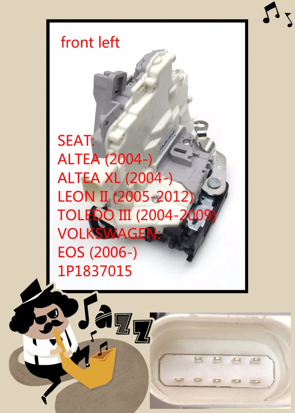Для Volkswagen MK5 EOS SEAT Leon 1P Zv ALTEA TOLEDO защелка передней левой двери в сборе/привод