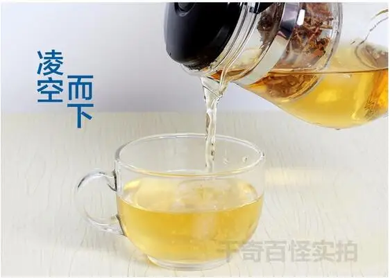 QQ20170810162859