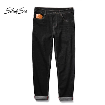 

Silentsea Fashion Vintage Mens Ripped Jeans Pants Slim Fit Distressed Hip Hop Denim Pants Black Stretch Jeans Pants