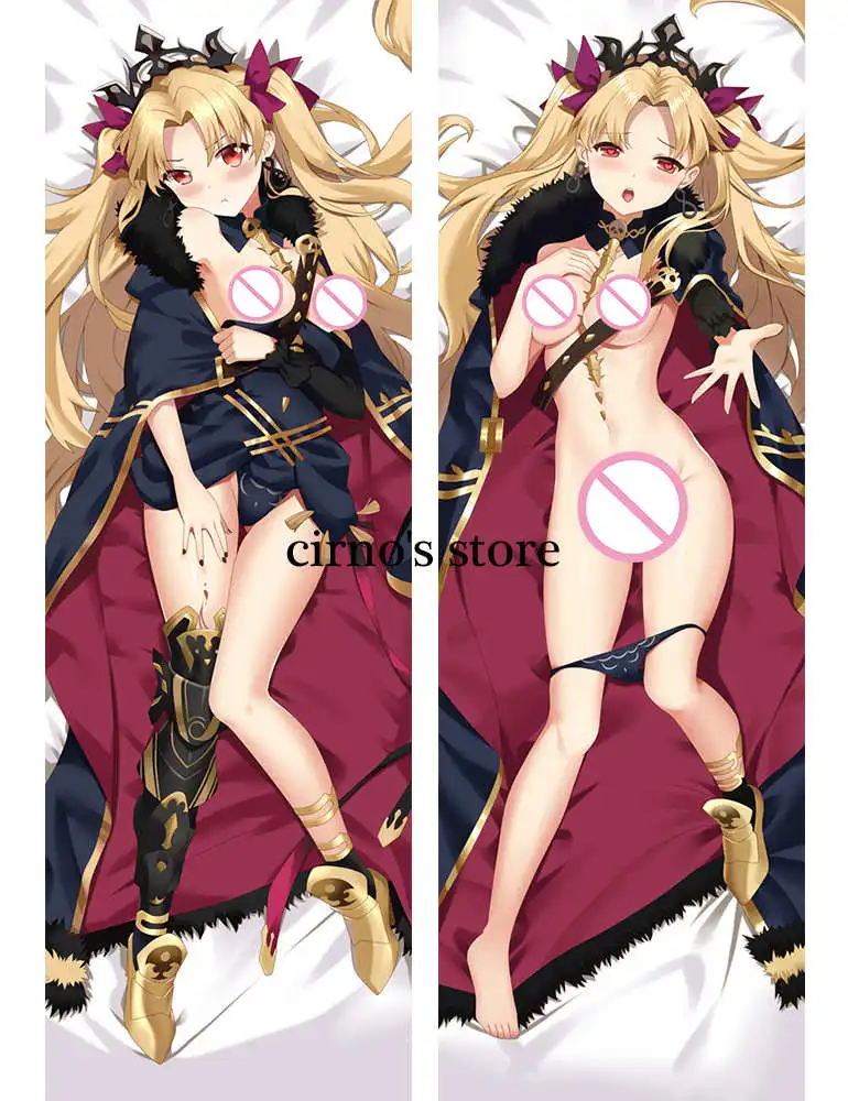 84007 fate