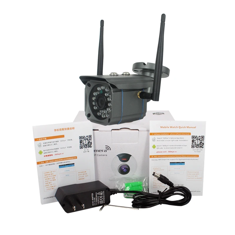 DAGRO Remote Control Home Security System Wireless Outdoor Cctv Cameras Hidden Surveillance Ip Camera Wifi Fisheye Video Kamera