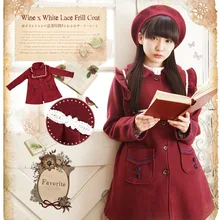 Винтаж элегантный дизайн Демисезонный японский в стиле «Mori Girl» и Лолита деревянный ухо куртки широкий талией Для женщин флис толстый куртка Топы; пальто