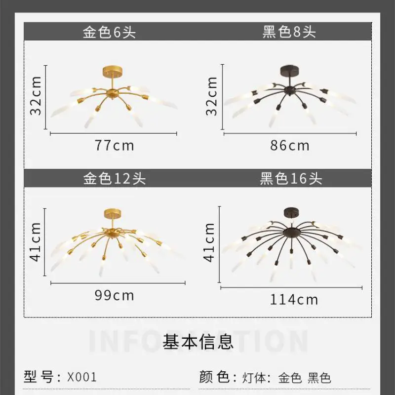 Japan Style Office Led подвесной светильник для прихожей G9 Iron Glass Shade черный золотой отдел