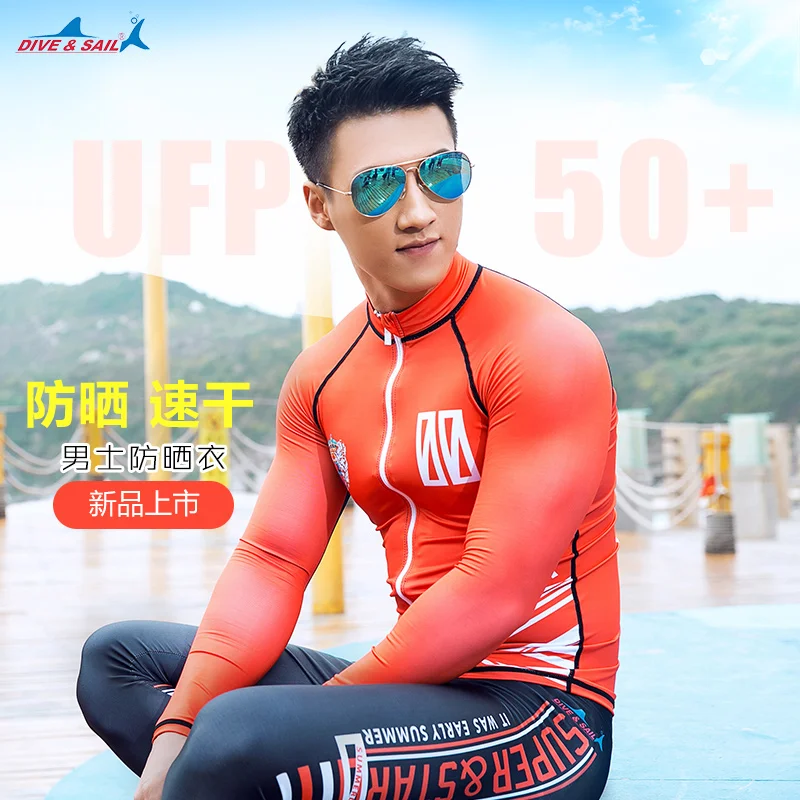 Мужская рубашка для дайвинга на молнии с длинным рукавом и молнией|men rash guard|rash