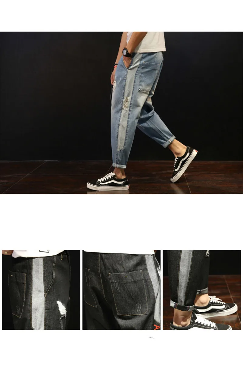 2018 New Loose Men's Harem Pants Jeans Fashion Loose Holes Ripped Washed Ankle-Length Jeans Denim Trousers BlueBlack 28-42 (7)