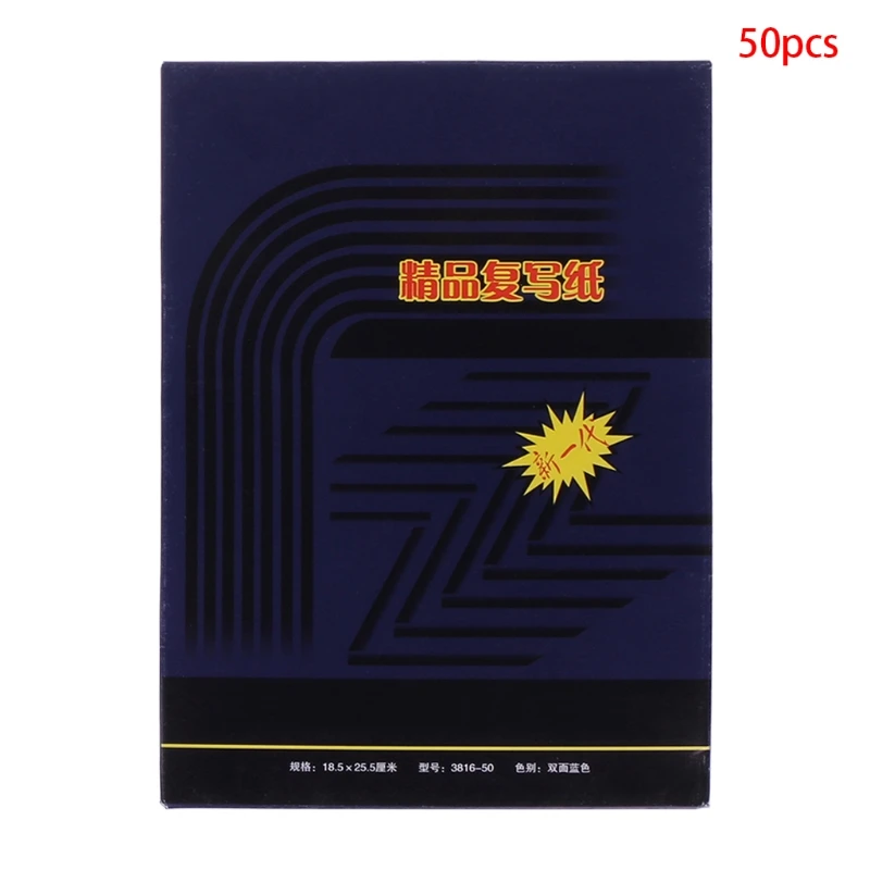 

50 Sheets Double Sided Carbon Copier Stencil Transfer Paper Stationery Supplies