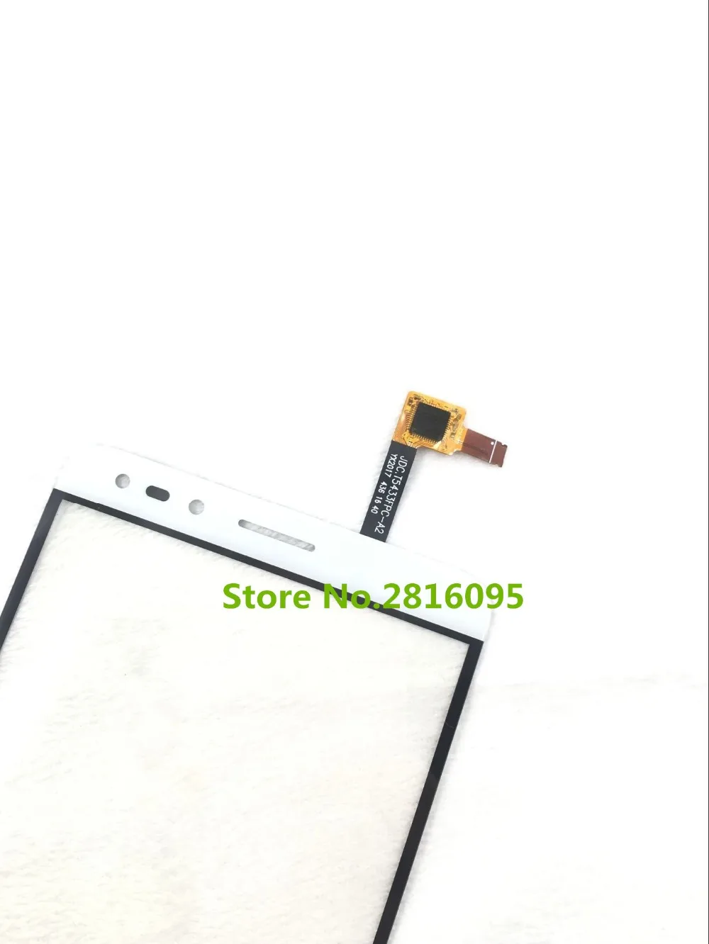 7070 (2)_