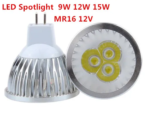 1 шт. высокомощная половинная Светодиодная лампа MR16 9 Вт 12 Вт 15 Вт 12 В Диммируемый Светодиодный прожектор теплый белый/чистый белый/холодный