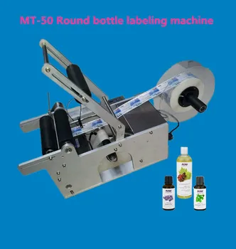 

Free Shipping Semi-Automatic Round Bottle Labeling Machine Labeler bottle labeling machine MT-50