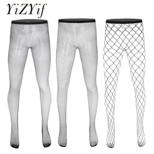 Мужские сексуальные сетчатые обтягивающие эластичные колготки, чулки, ажурные прозрачные эластичные талии, закрытый носок, обтягивающие леггинсы