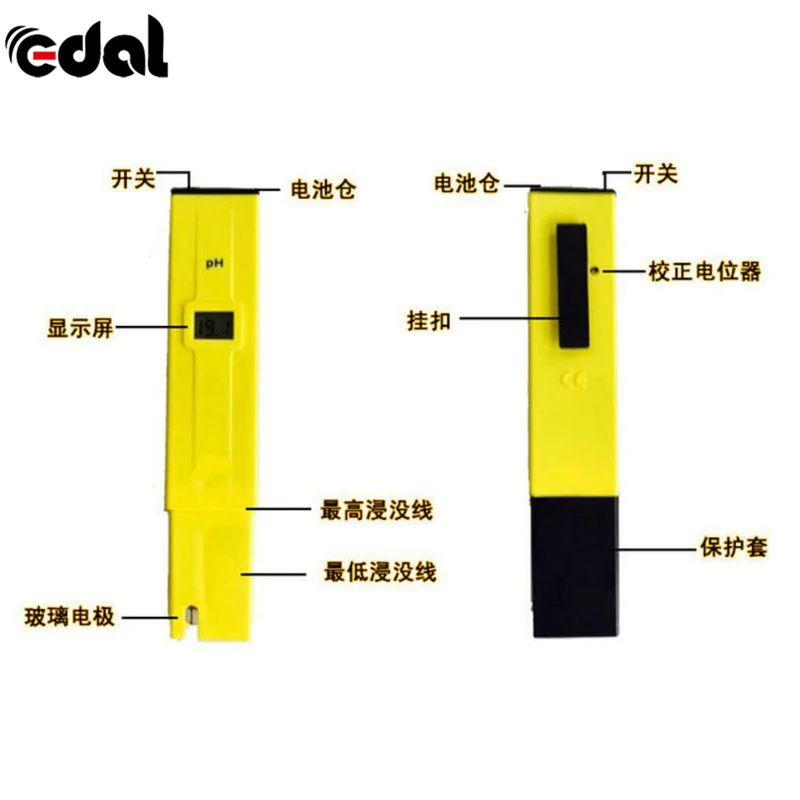JD0746 (1)