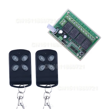 

High Sensitivity DC 12V 4CH Small Channel Wireless Remote Control Controller Radio Switch 433.92mhz 200m Transmitter Receiver