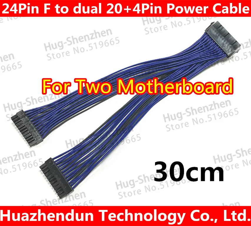 1PCS---High Quality 30CM 24Pin ATX PSU Female to Dual Male Y Splitter Power Extension Cable For two motherboard 8 inch computer molex 24 pin motherboard to atx eps psu power supply extension cable 24 pins internal power cord male to female