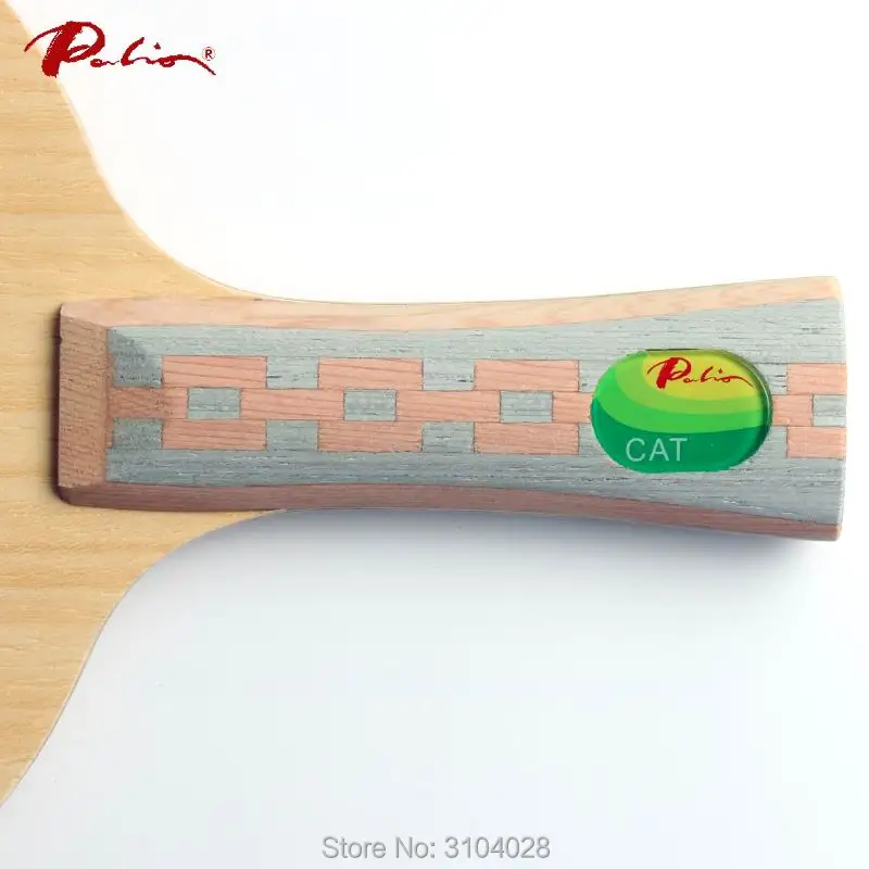 Ракетка для настольного тенниса Palio официальное карбоновое лезвие быстрая атака