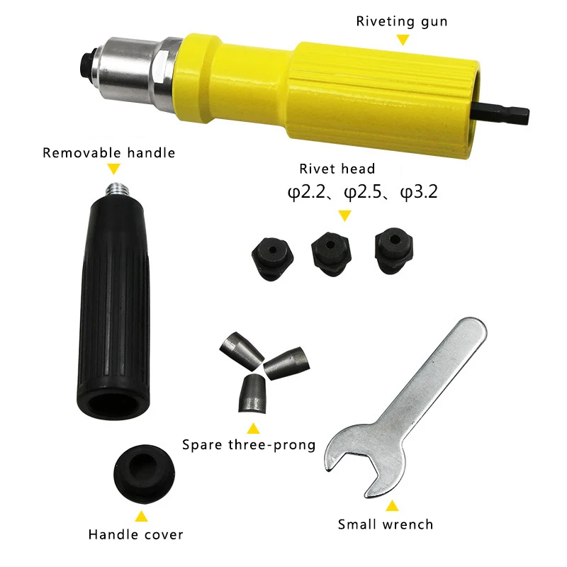 Электрический высокое качество заклепки пистолет для татуажа штифт конверсионная головка аксессуары набор заклепок - Цвет: Цвет: желтый