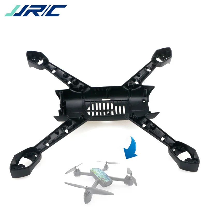 Оригинальный JJRC H55 Радиоуправляемый Дрон Квадрокоптер запасные части Нижняя