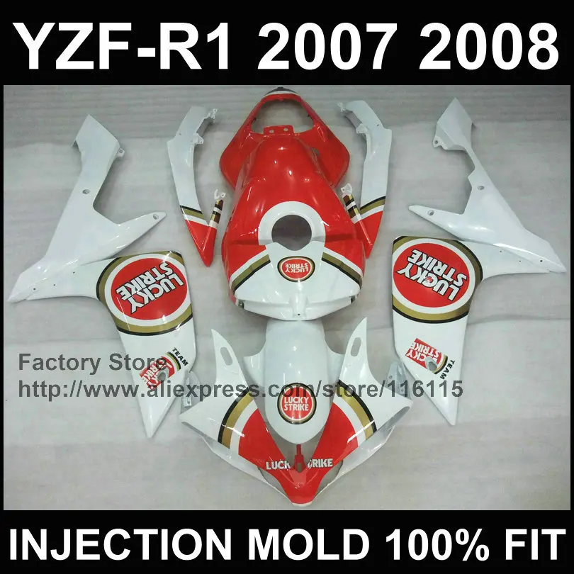 Комплект обтекателей для мотоциклов на заказ езды мотоцикле YAMAHA R1 2007 2008 YZF 07 08