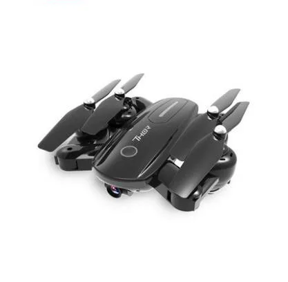 

Drone Aerial Photography Artifact HD Professional Aircraft Remote Control Helicopter