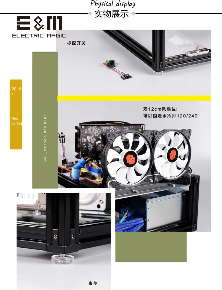 Компьютерный чехол для тестового скамья ПК с открытой рамой DIY Mod MATX M ATX