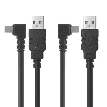 

gadget-NoEnName_Null 90 Degree Left/Right Angle USB 2.0 A Male To Mini-B Male 5Pin Data Adapter Cable-mouse pad