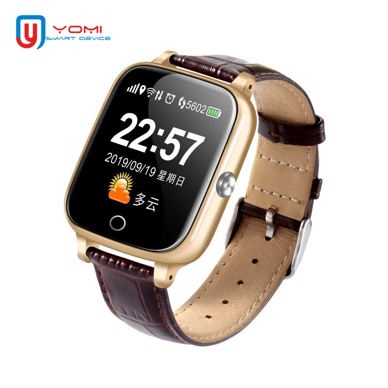 Часы Телефон Для Пожилых Купить