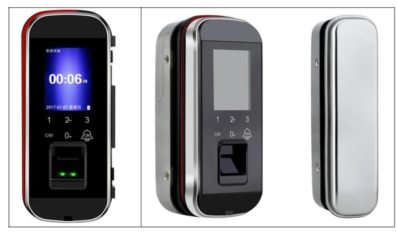 Fingerprint lock