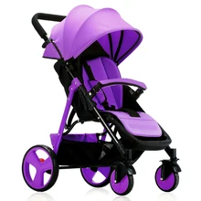 Baby stroller baby light four trolley child portable folding four seasons general baby car