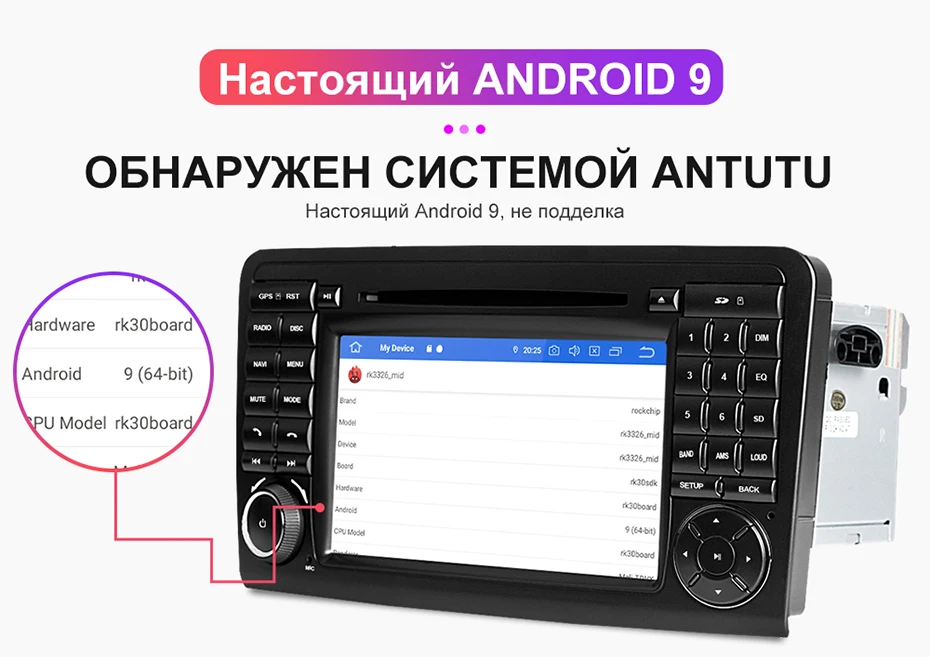 Isudar 2 Din Автомобильный мультимедийный плеер gps Android 9 dvd-плеер для Mercedes/Benz/ML/GL CLASS W164 ML350 ML500 GL320 компактное минирадио DVR