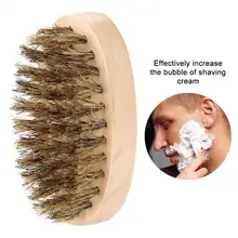 Ручка Бамбуковые мужские усы борода щетка помазок щетка для чистки лица для путешествий Парикмахерская