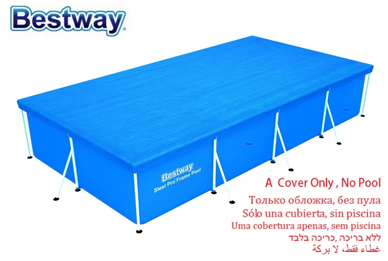 58107 Bestway PE 4,10 м x 2,26 м Крышка для 400x211 см над землёй бассейн AG Бассейн Крышка Анти Пыль, дождь, листья, холодная! Не бассейн