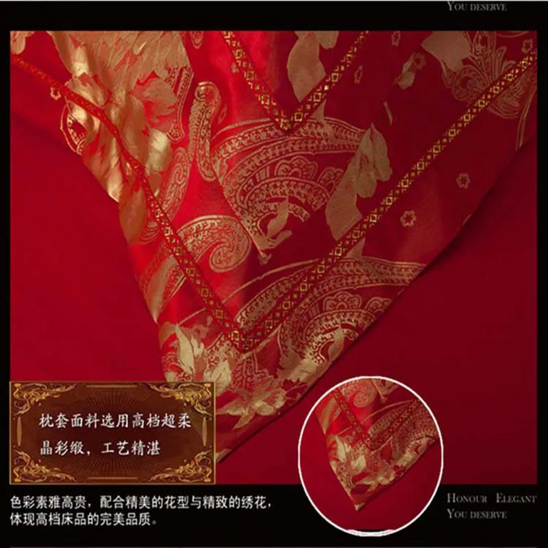 C8008-