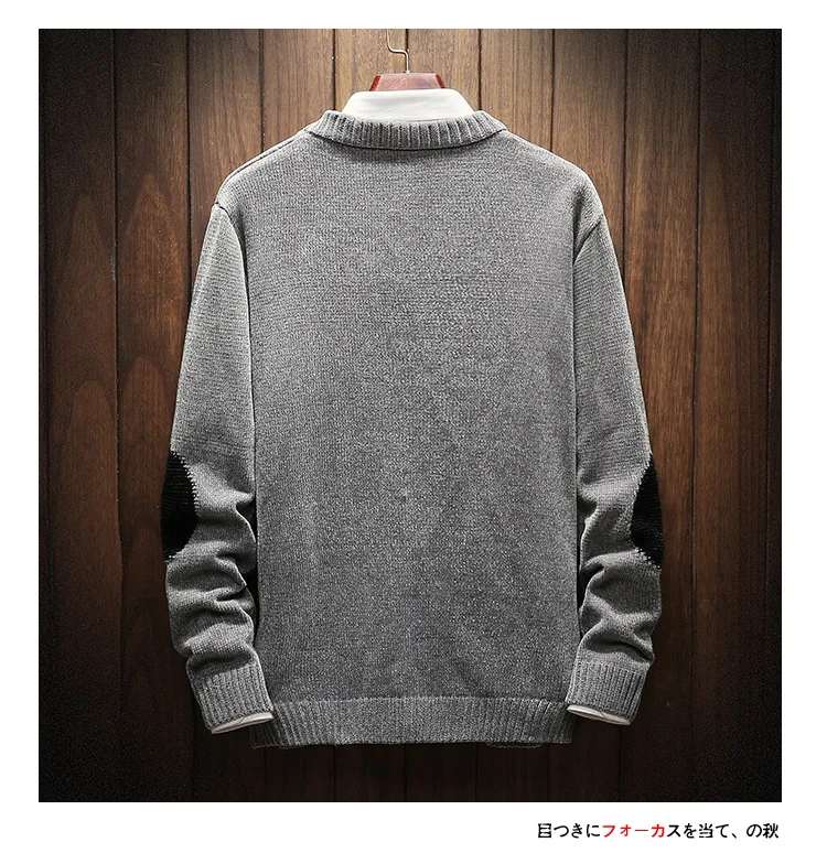 Зимние новые поступления толстые теплые свитера с круглым вырезом шерстяной свитер Мужская брендовая одежда вязаный кашемировый пуловер Мужской 859