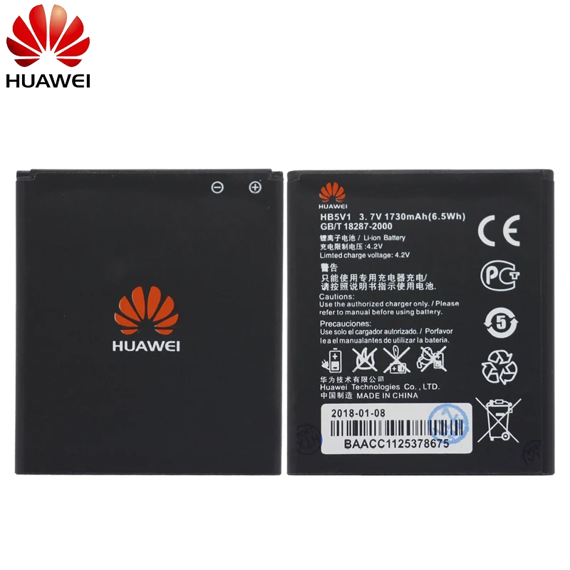 

HuaWei Phone Battery HB5V1 For Huawei Y300 Y300C Y511 Y500 T8833 U8833 G350 Y535C Y516 Replacement Batteries 1730mAh