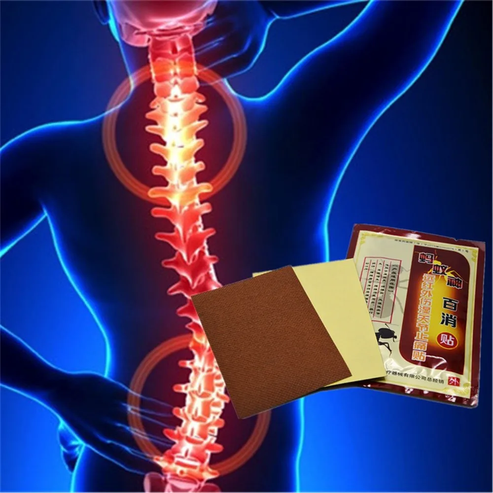 

DISAAR Cure Rheumatism Arthritis Chinese Medicated Patch Ant venom Essential Oil Neck Back Pain Killer Herbal Plaster for Pain