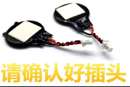 

1PCS Laptop motherboard BIOS CMOS battery with wire disassemble battery CR2016 coms CR2016 battery with wire 2pin