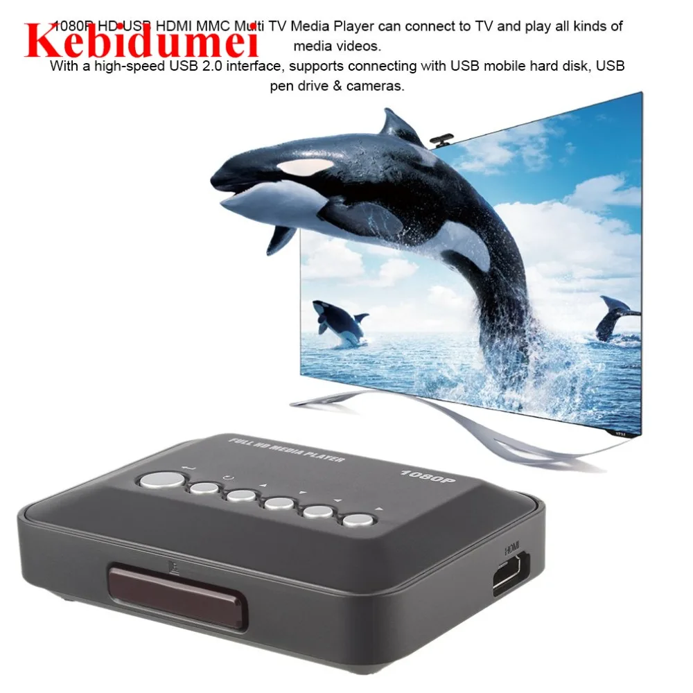 Kebidumei SD/MMC ТВ Видео DC 5 В 2A HD 1080P USB HDMI медиаплеер коробка SD MMC RMVB MP3 Мульти ТВ с ИК пультом дистанционного управления новейшая