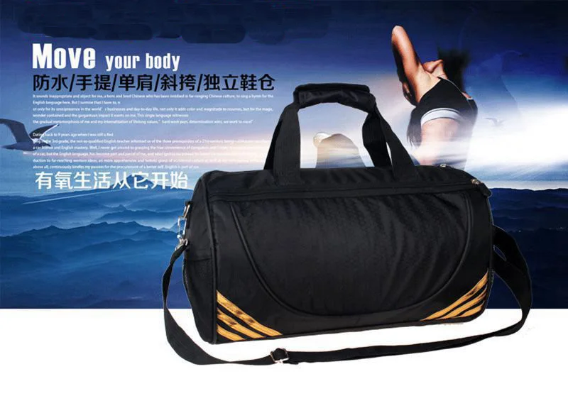 Sports Bag (2)
